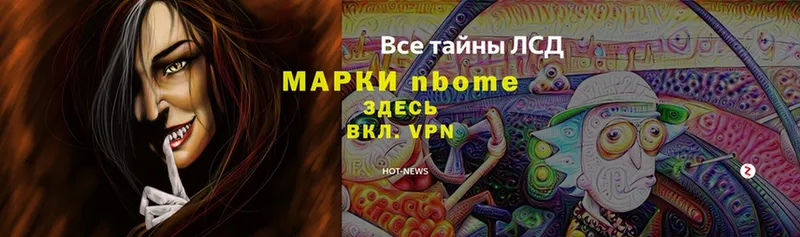 Купить Льгов МАРИХУАНА  Кокаин  APVP  Мефедрон 